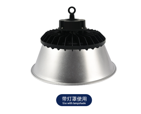 雯工矿灯带灯罩.png